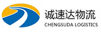 湖州到美兰区物流公司